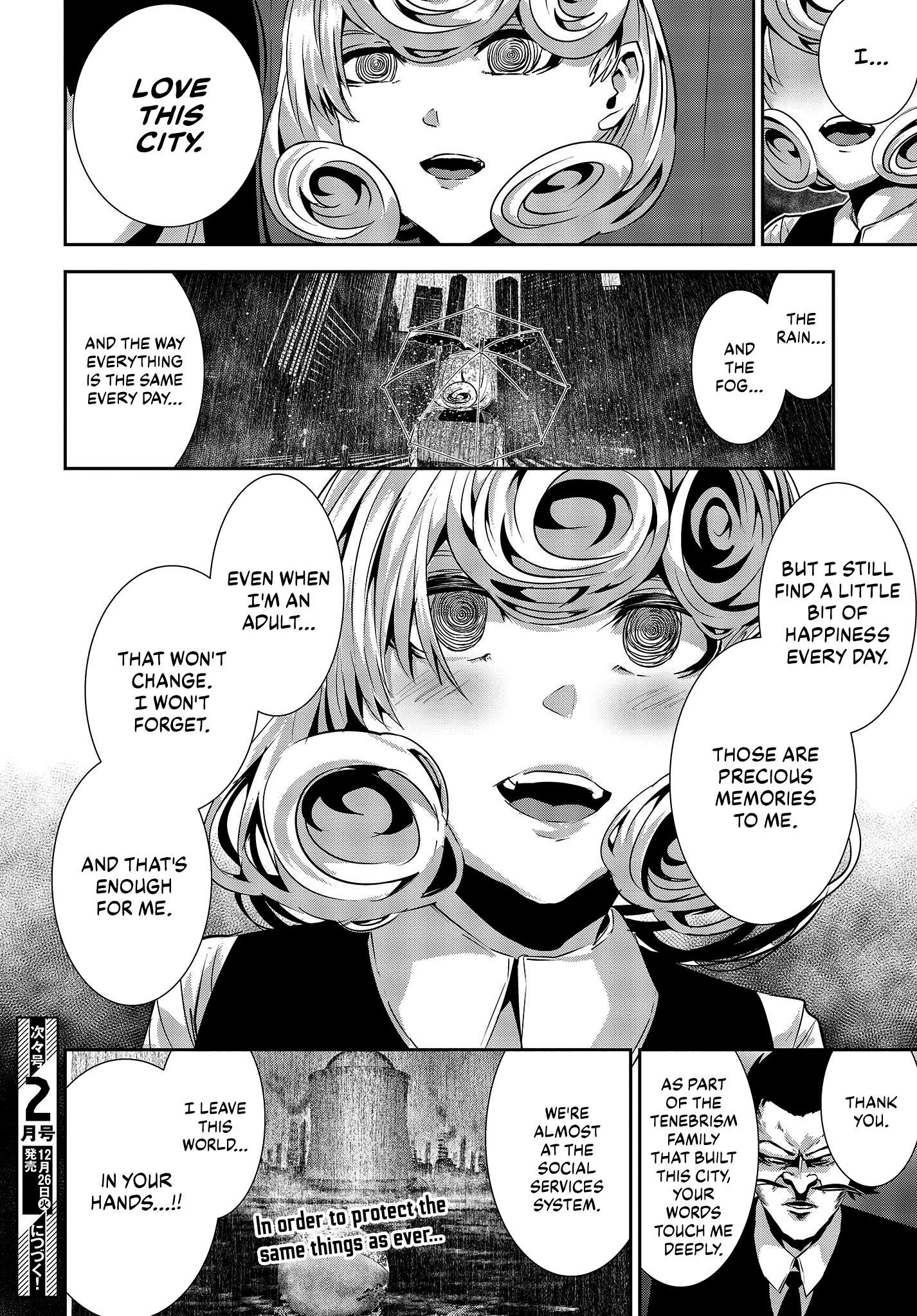 Coffee Moon Chapter 31 - Page 24