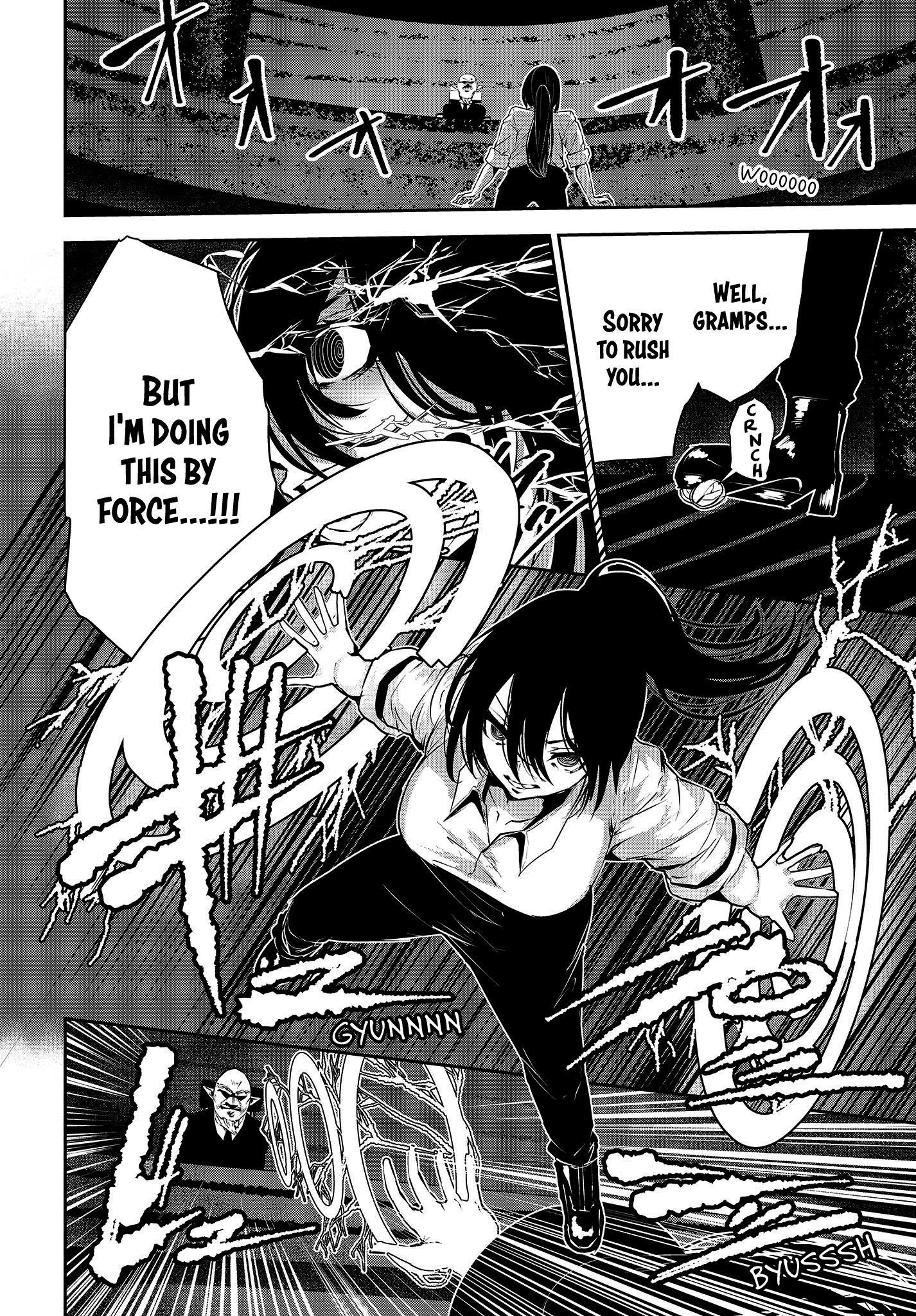 Coffee Moon Chapter 31 - Page 5