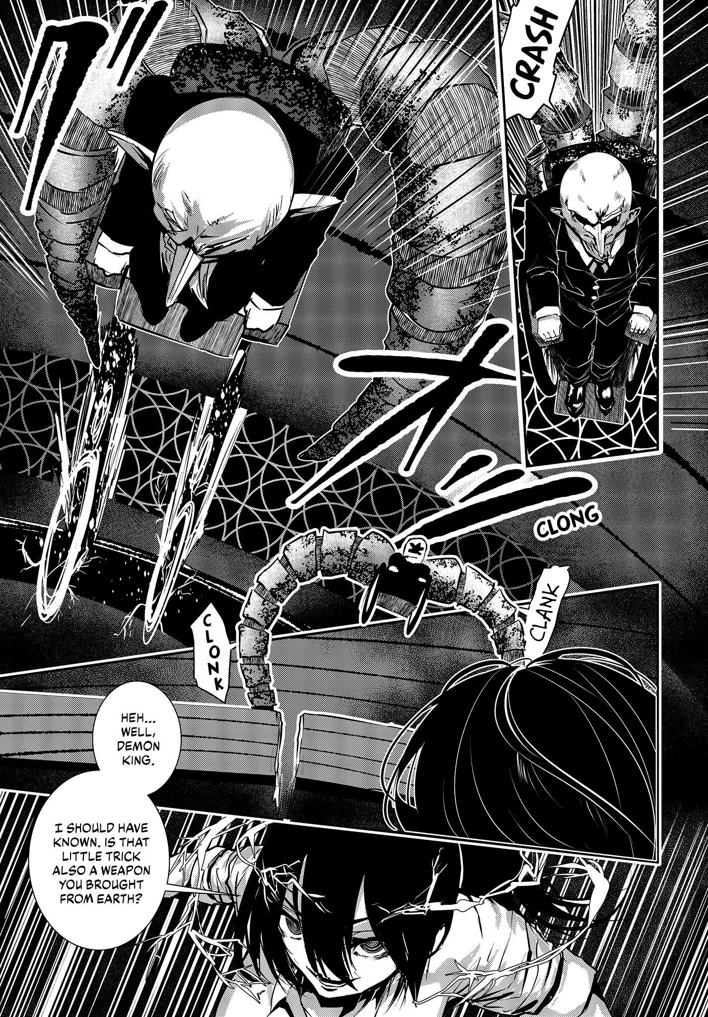 Coffee Moon Chapter 31 - Page 6