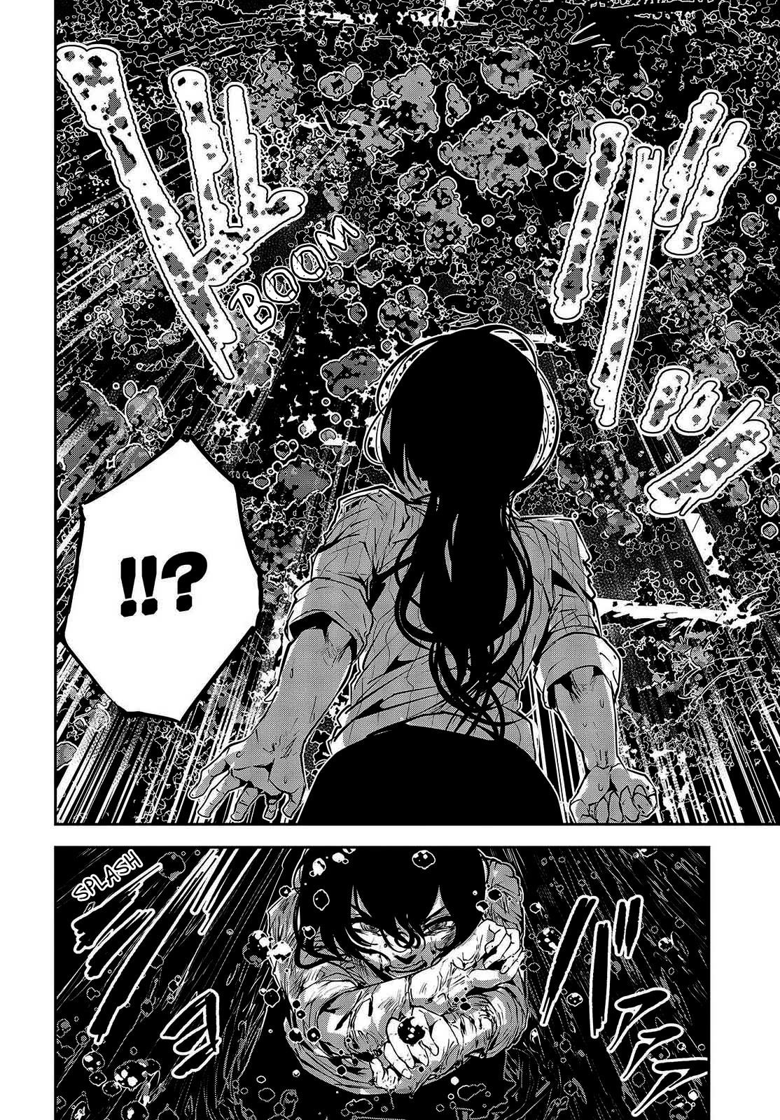 Coffee Moon Chapter 32 - Page 16