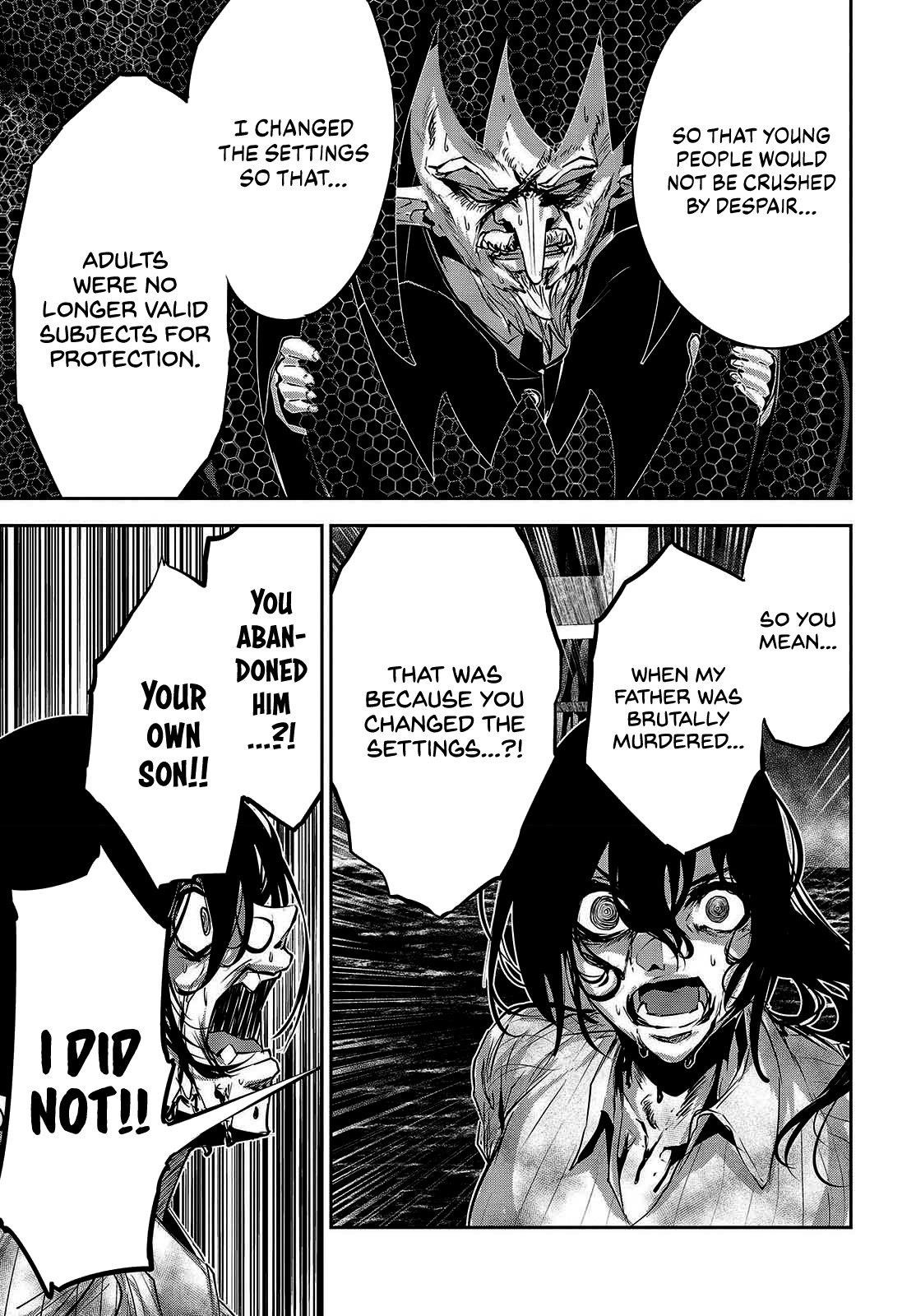 Coffee Moon Chapter 32 - Page 19