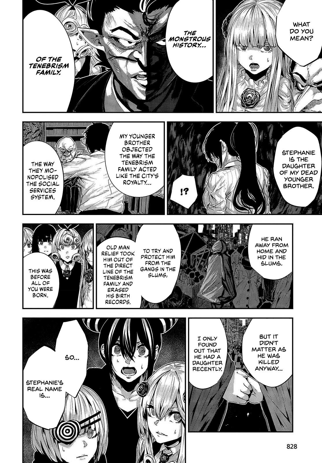 Coffee Moon Chapter 32 - Page 2