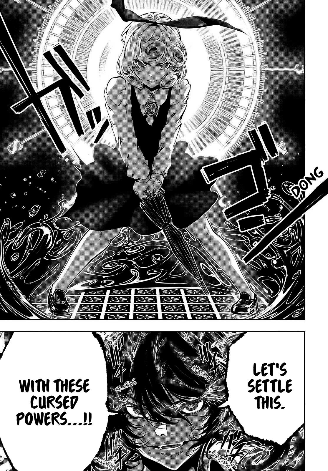 Coffee Moon Chapter 32 - Page 25