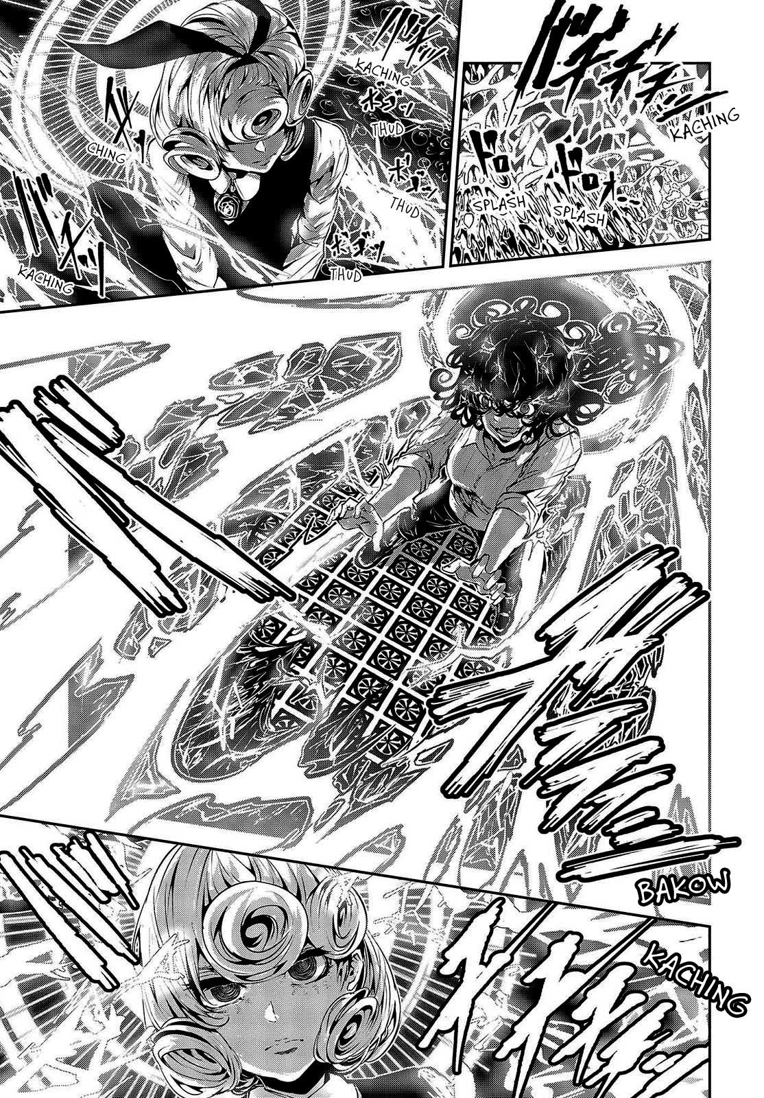 Coffee Moon Chapter 32 - Page 29