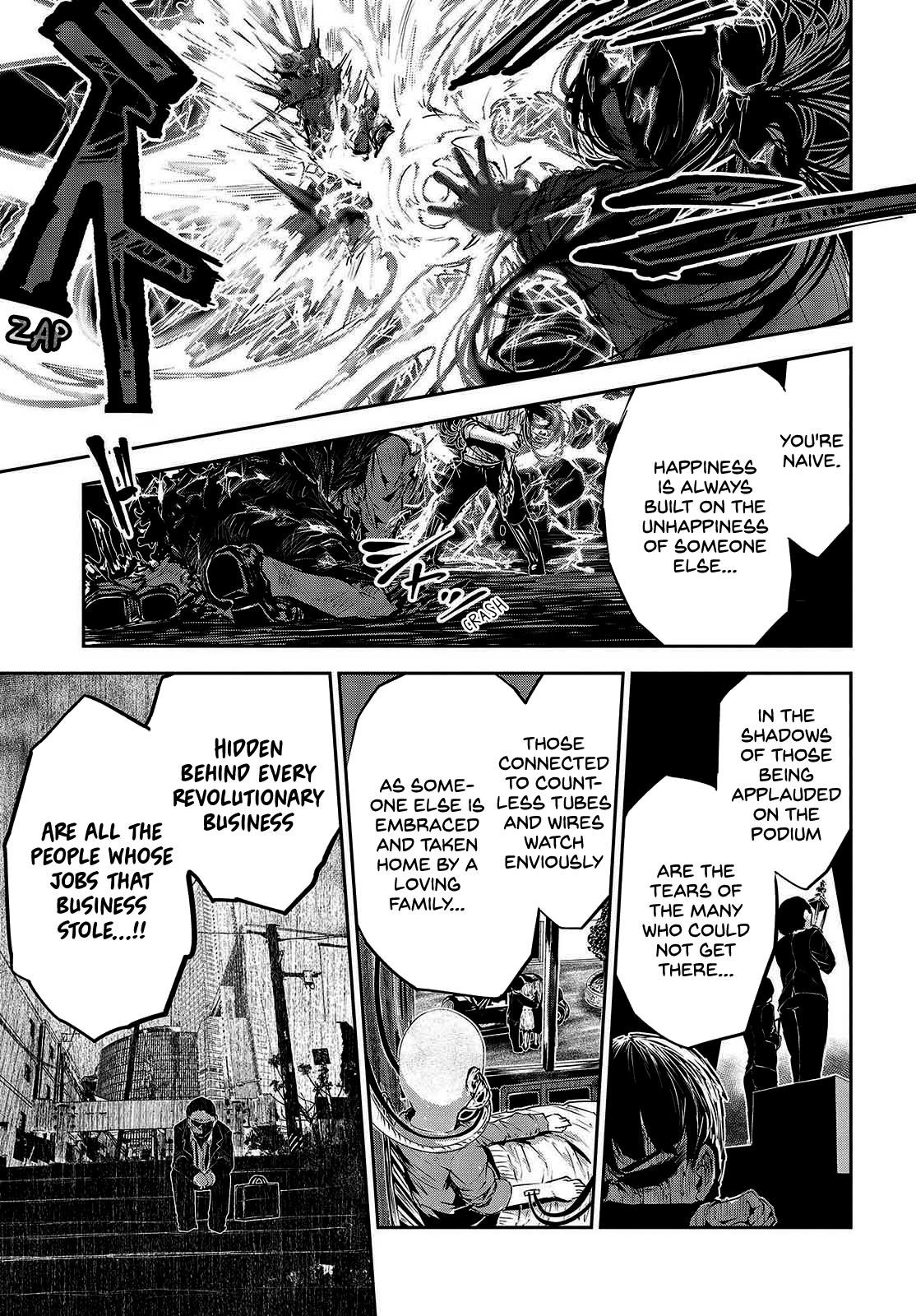 Coffee Moon Chapter 32 - Page 34