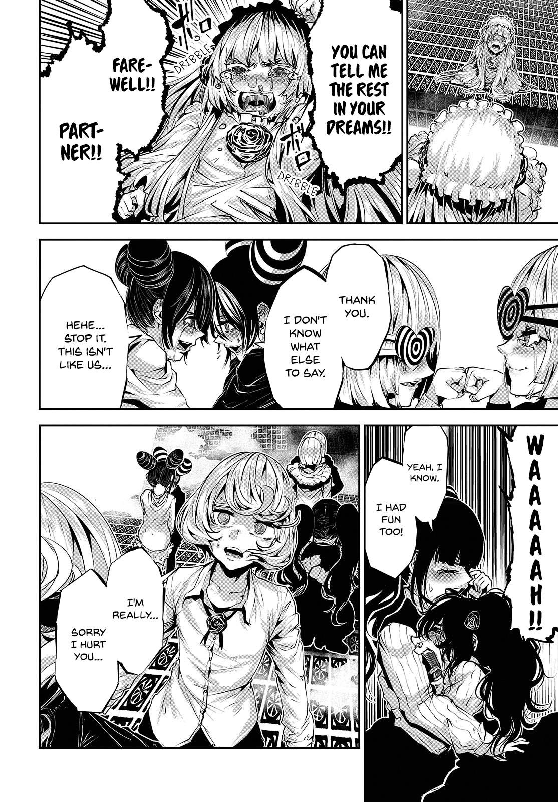 Coffee Moon Chapter 33 - Page 20