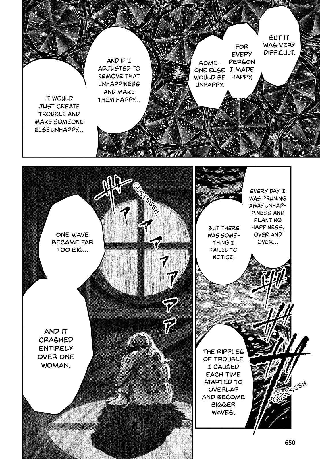 Coffee Moon Chapter 33 - Page 6