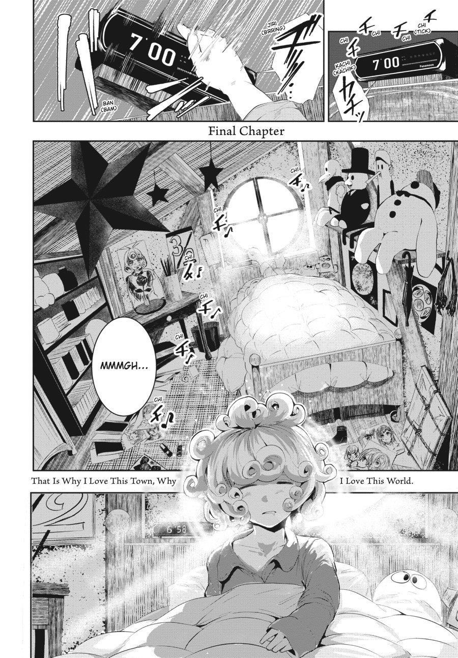 Coffee Moon Chapter 34 - Page 1