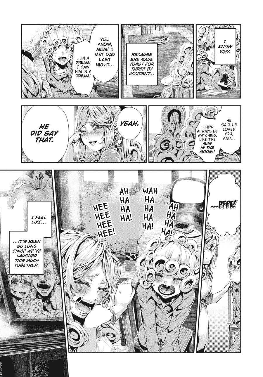 Coffee Moon Chapter 34 - Page 3