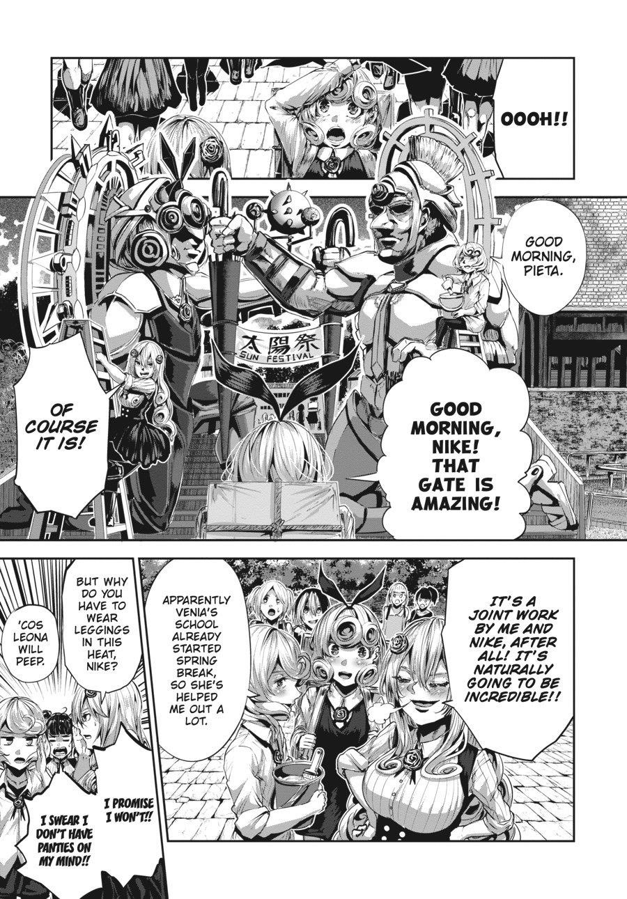 Coffee Moon Chapter 34 - Page 5