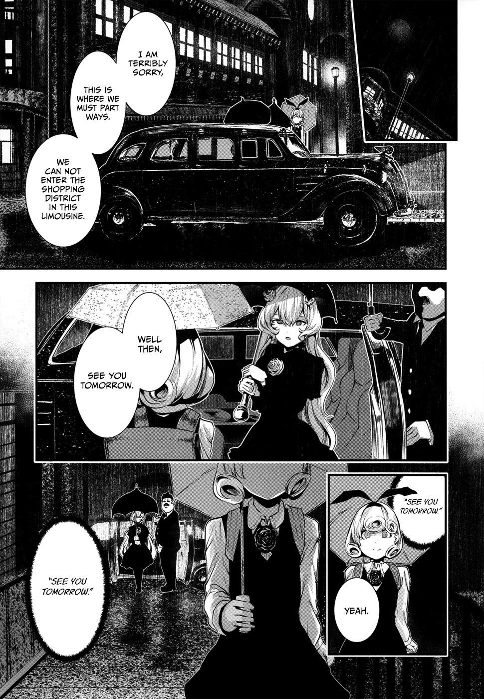 Coffee Moon Chapter 4 - Page 14