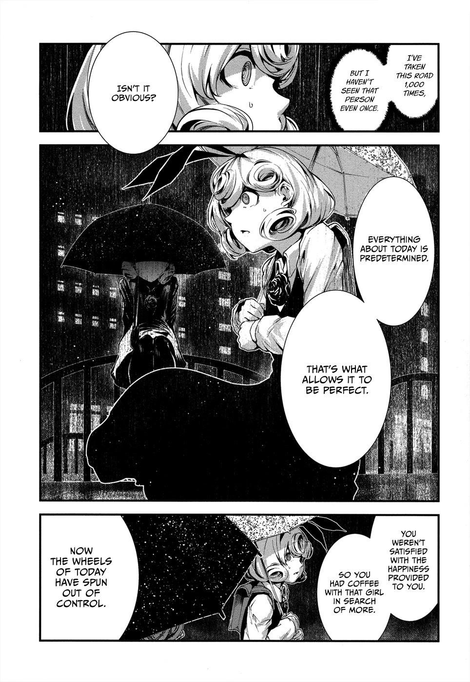 Coffee Moon Chapter 4 - Page 19