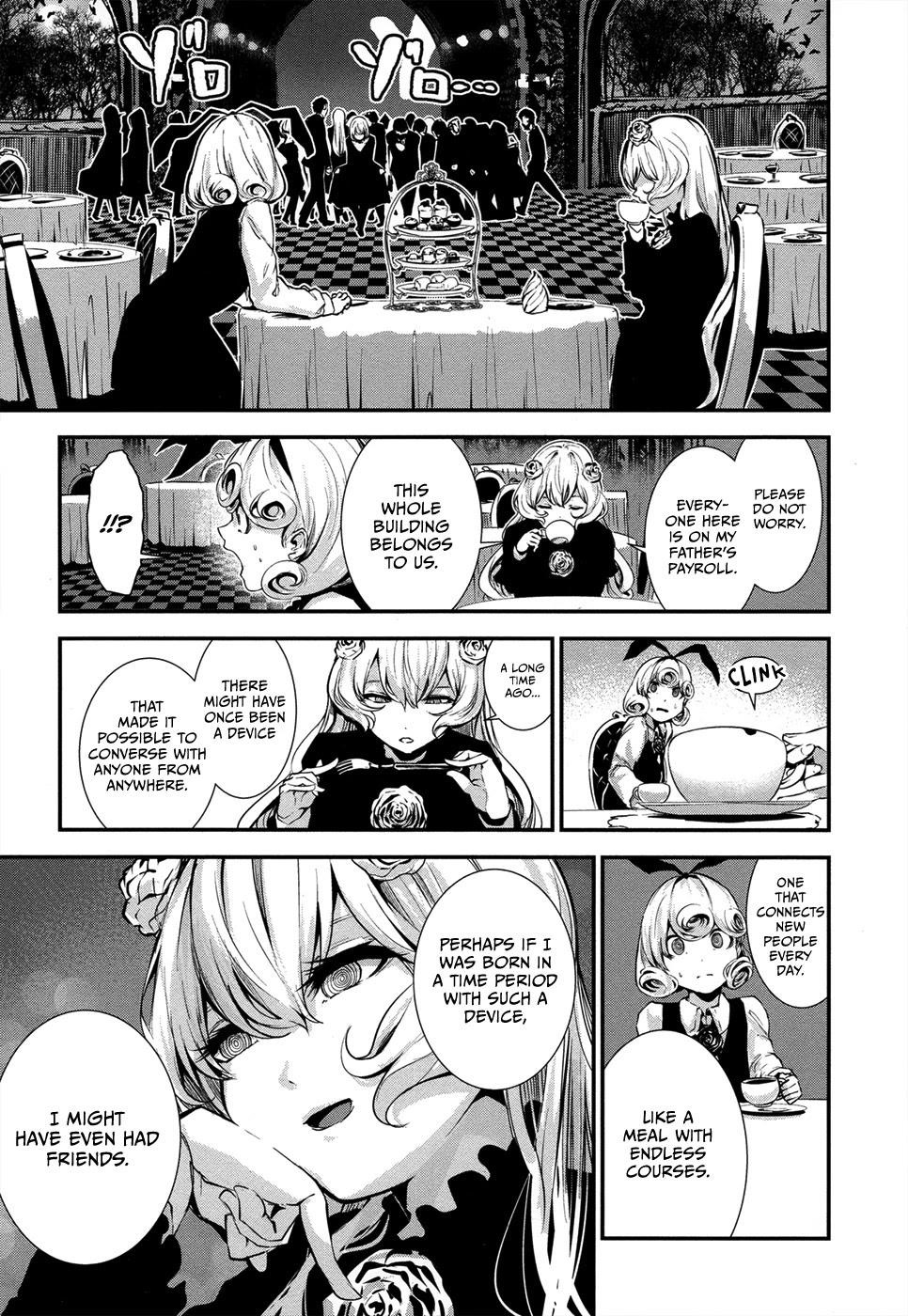 Coffee Moon Chapter 4 - Page 4