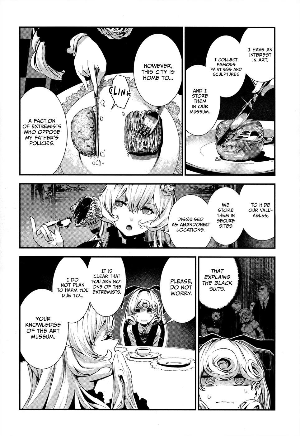 Coffee Moon Chapter 4 - Page 6