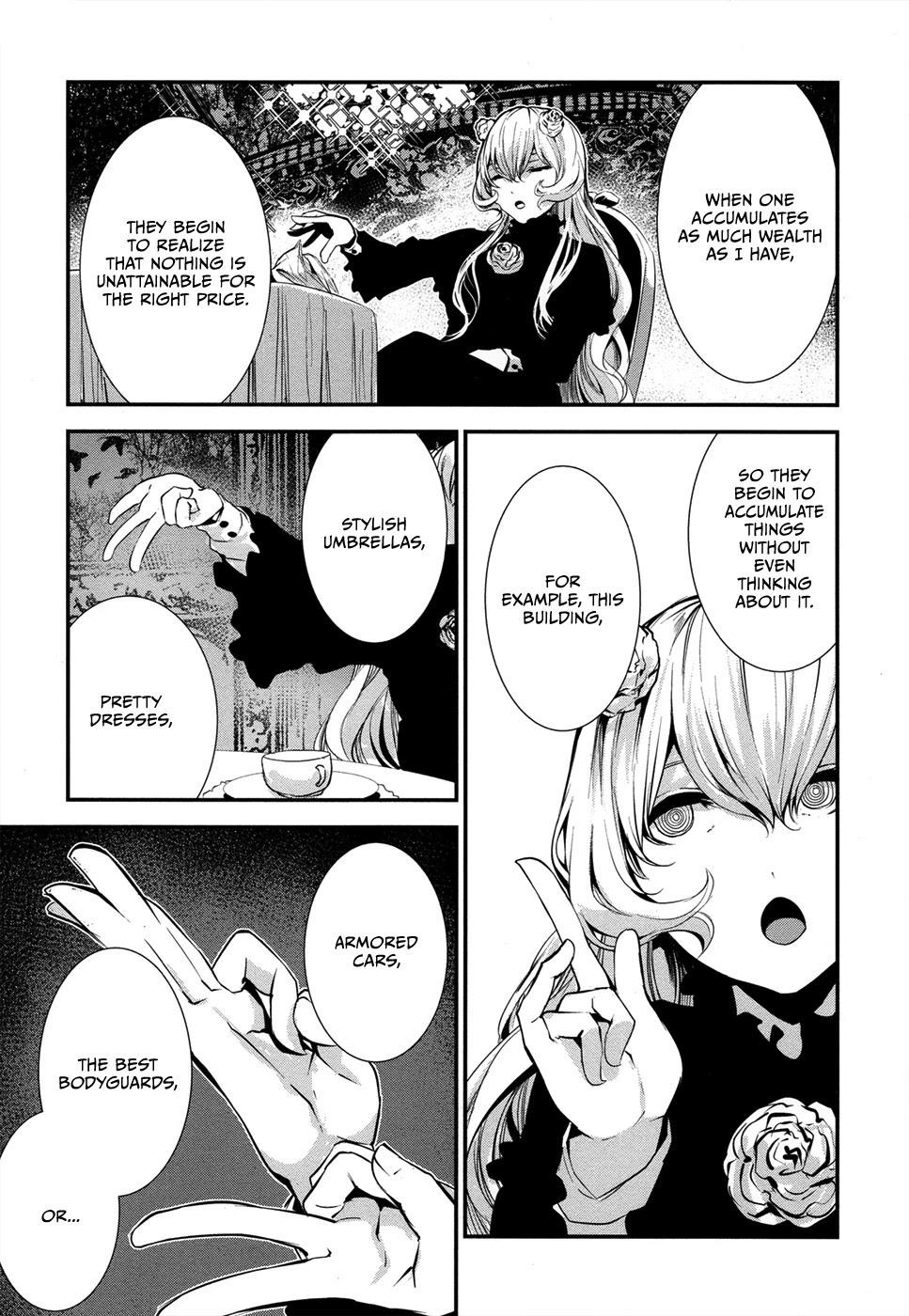 Coffee Moon Chapter 4 - Page 8