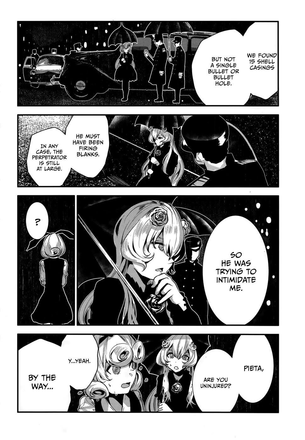 Coffee Moon Chapter 5 - Page 6