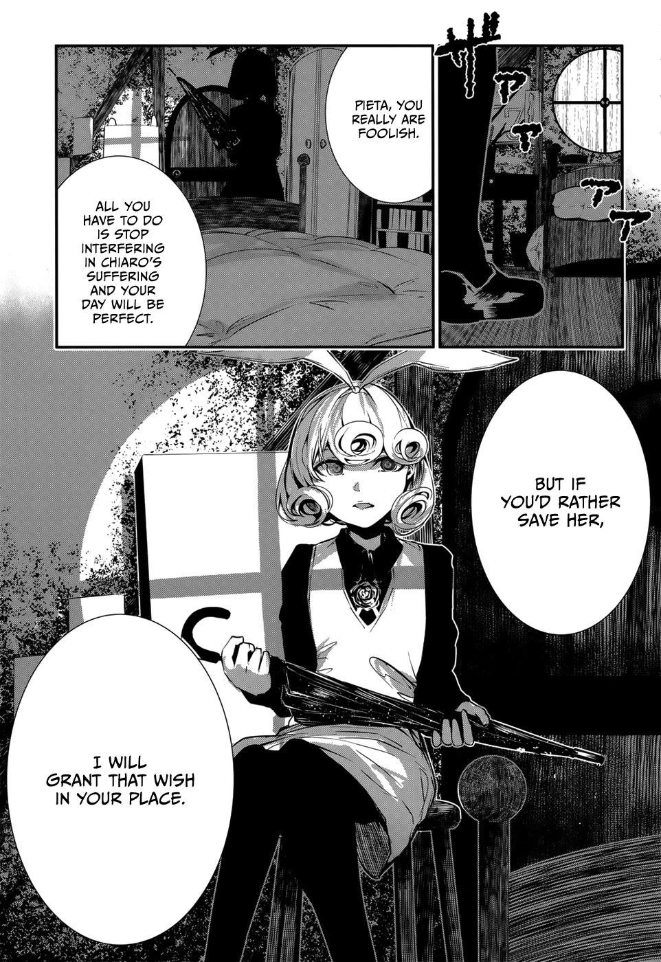 Coffee Moon Chapter 5 - Page 9