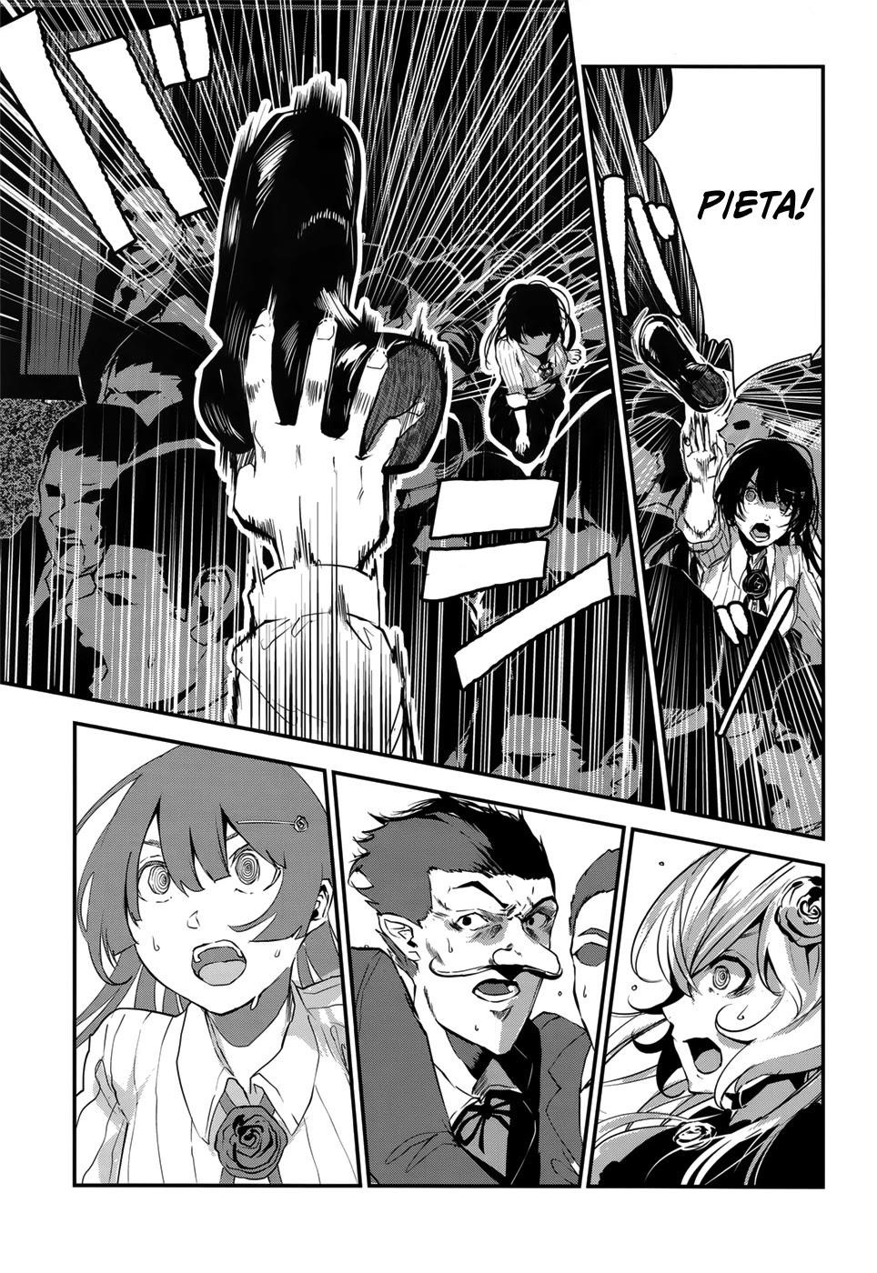 Coffee Moon Chapter 6 - Page 27