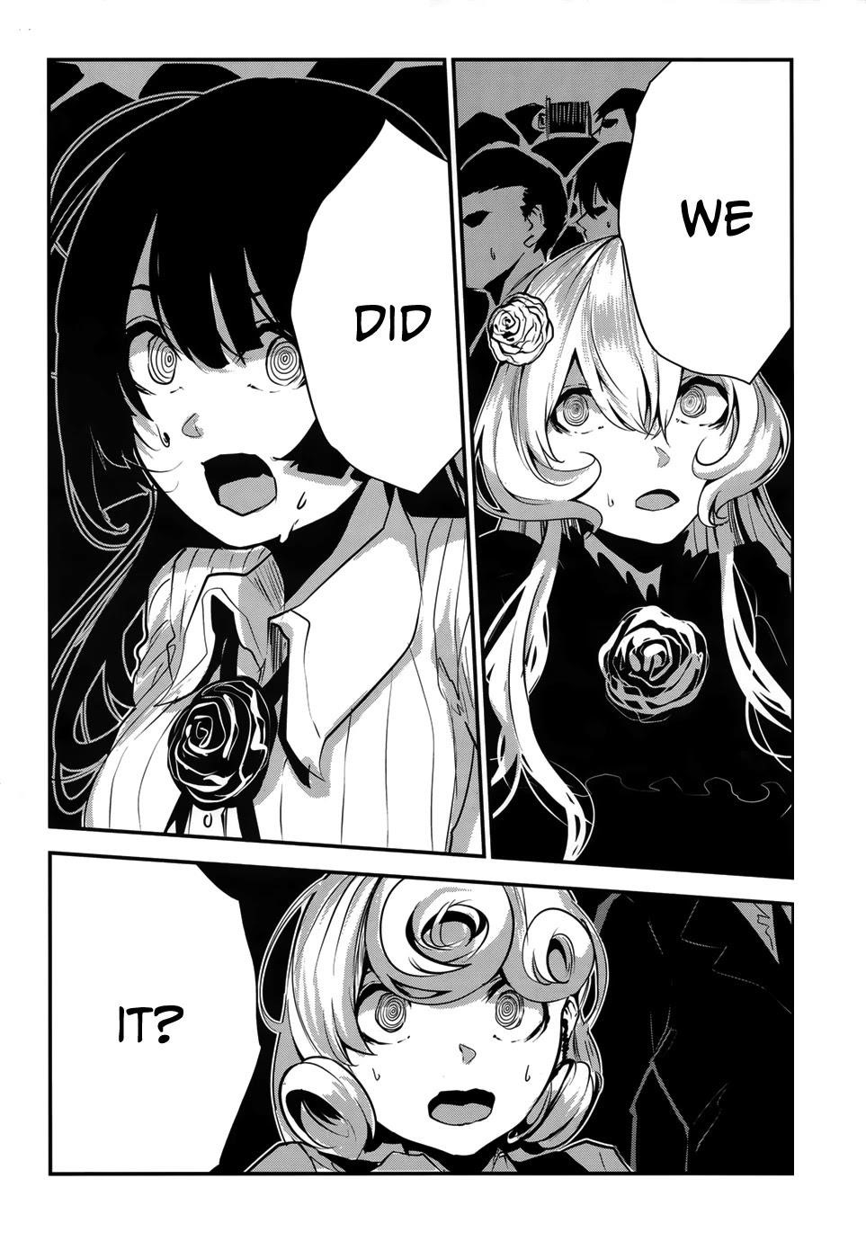 Coffee Moon Chapter 6 - Page 31