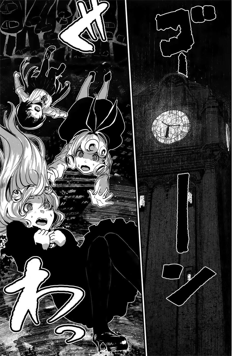 Coffee Moon Chapter 6 - Page 32