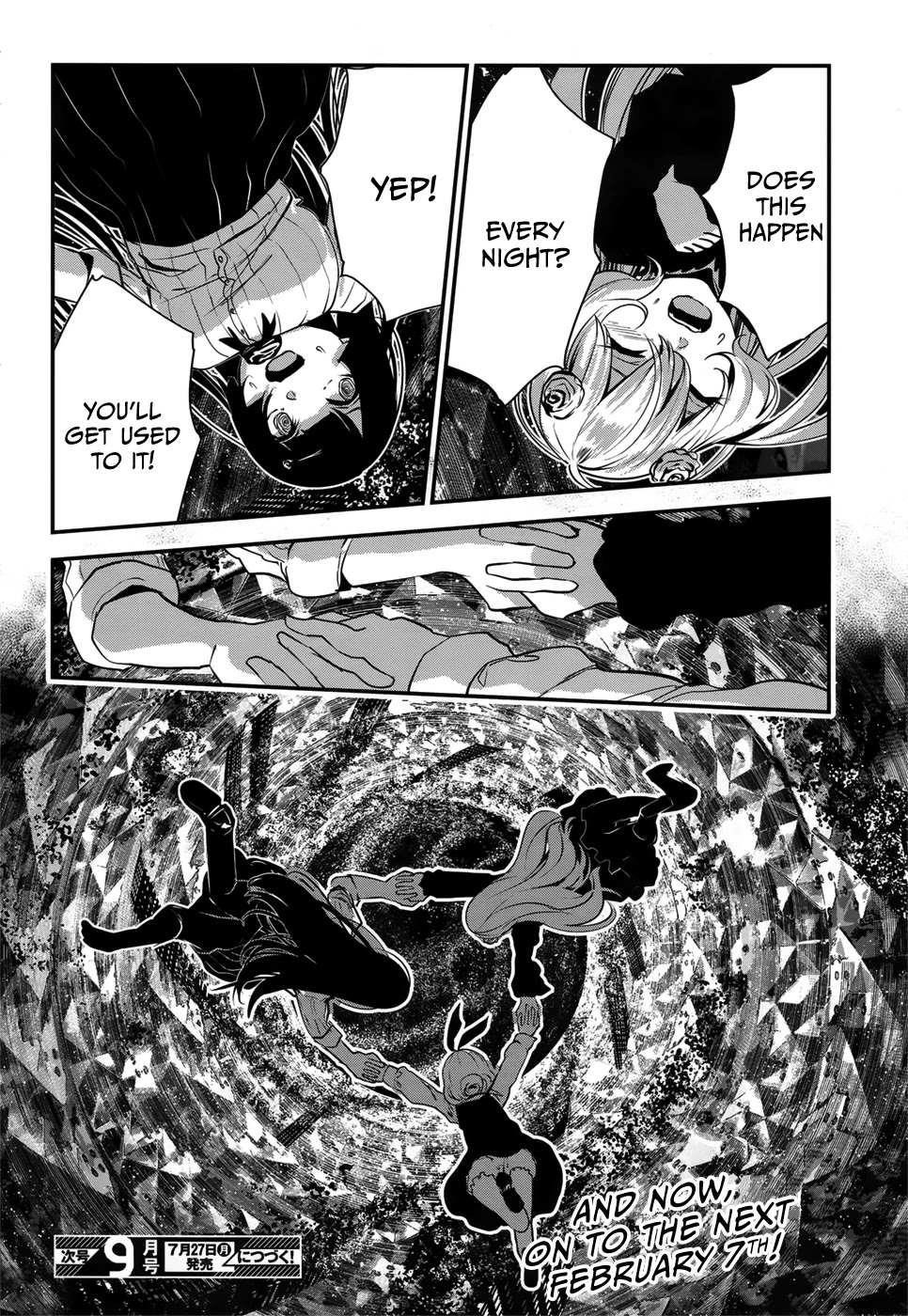 Coffee Moon Chapter 6 - Page 34