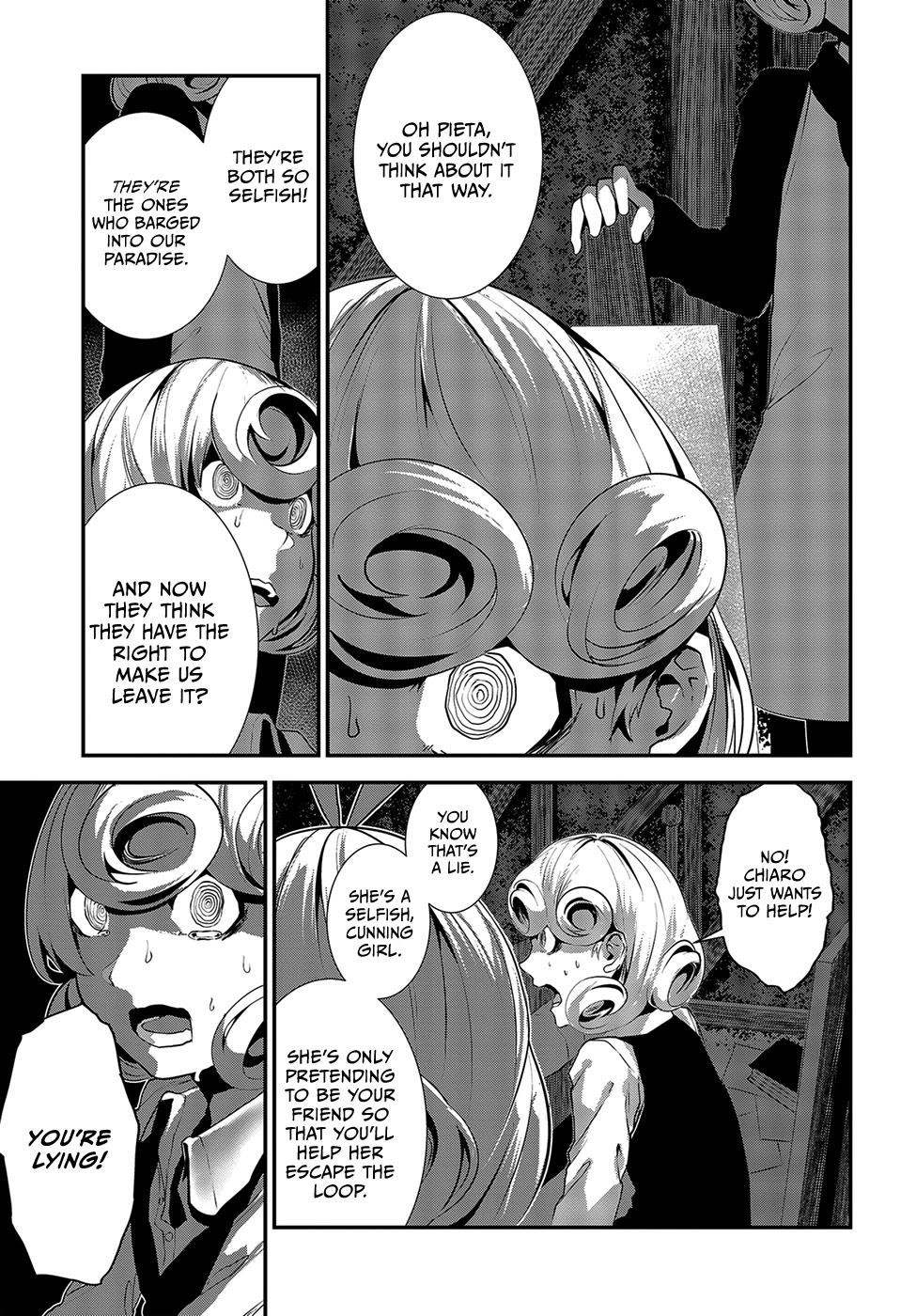 Coffee Moon Chapter 8 - Page 19