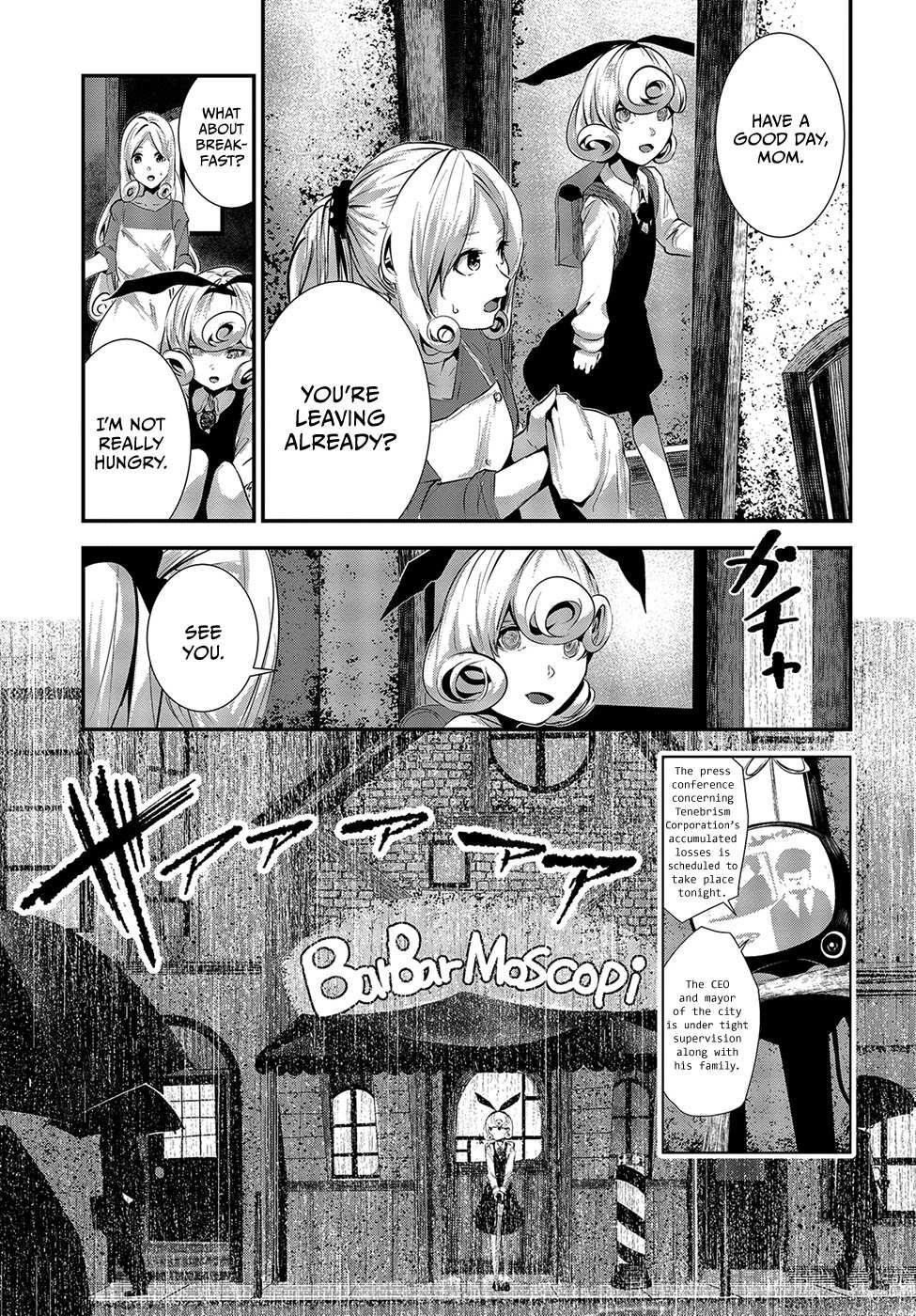 Coffee Moon Chapter 8 - Page 23