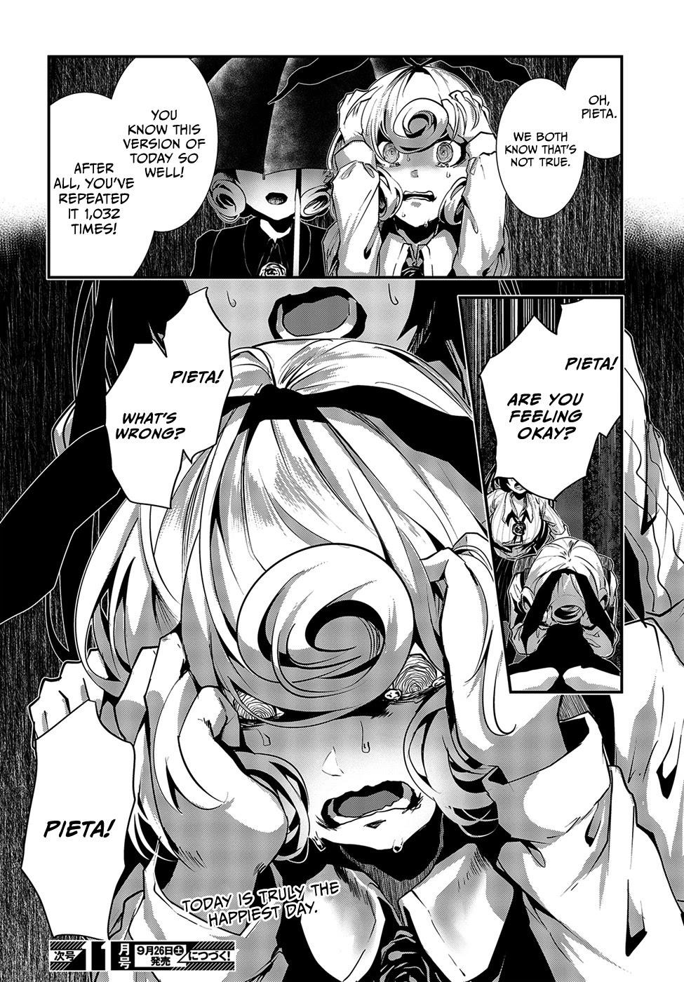 Coffee Moon Chapter 8 - Page 30