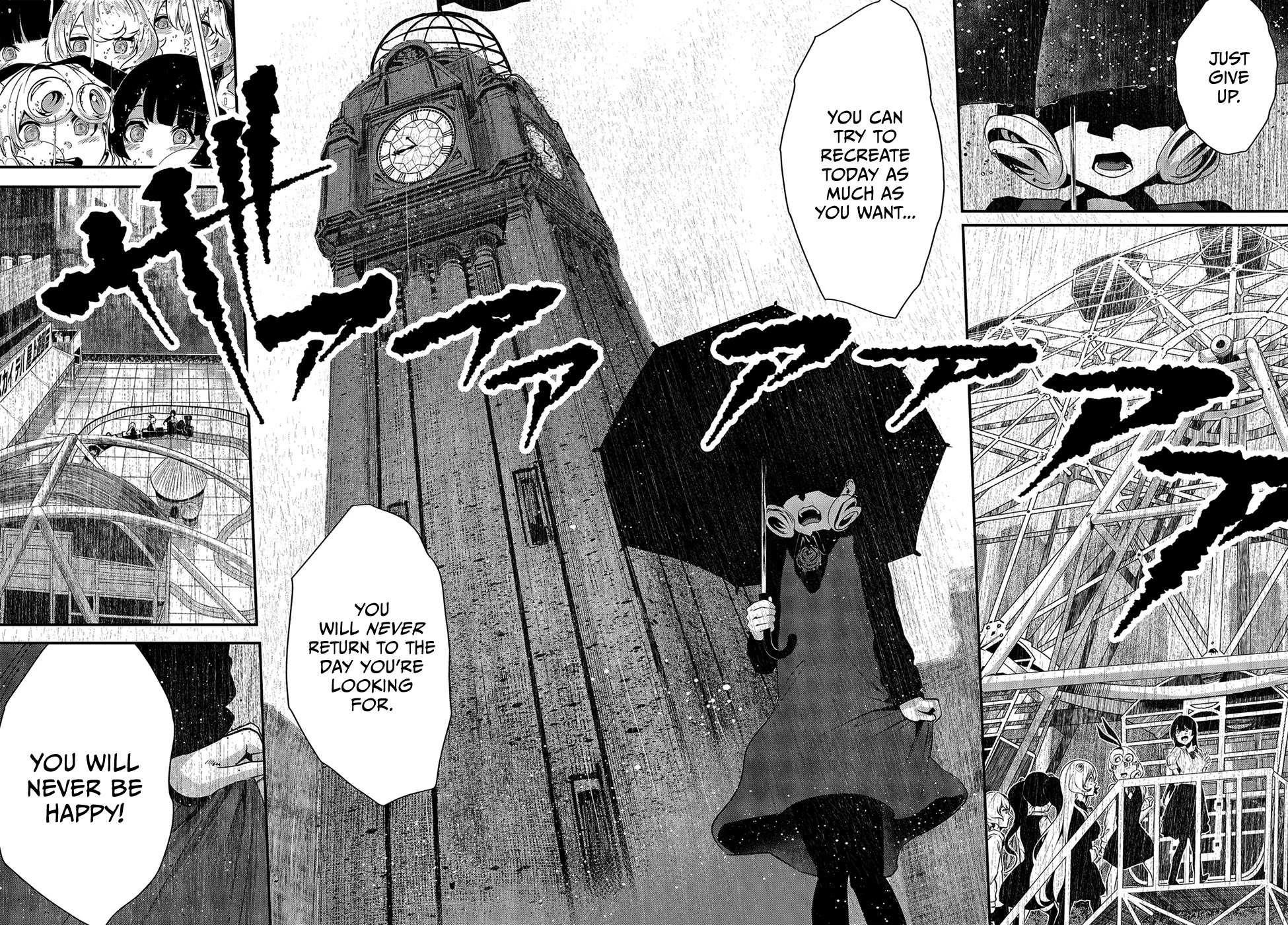 Coffee Moon Chapter 9 - Page 24