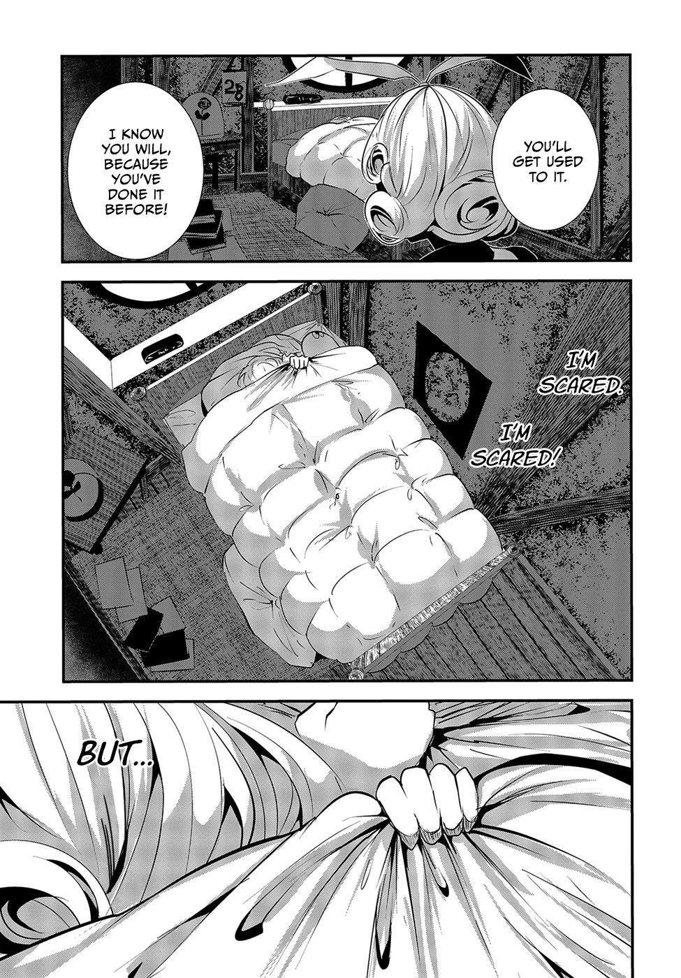 Coffee Moon Chapter 9 - Page 5