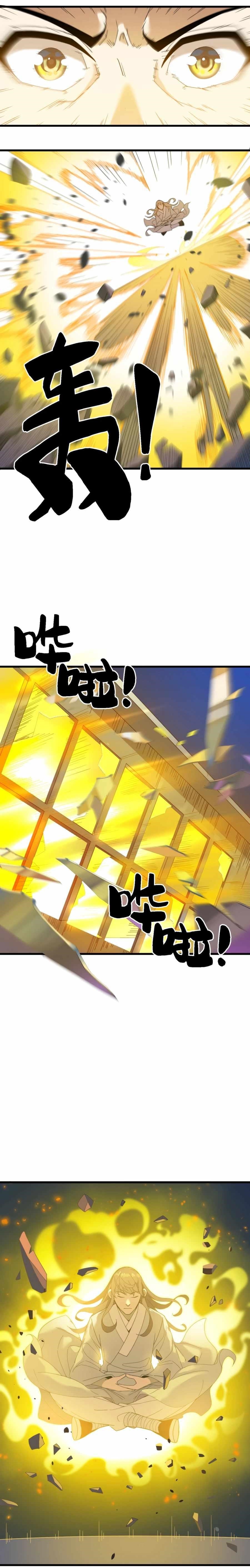 Descending The Mountain As Invincible Chapter 2 - Page 31