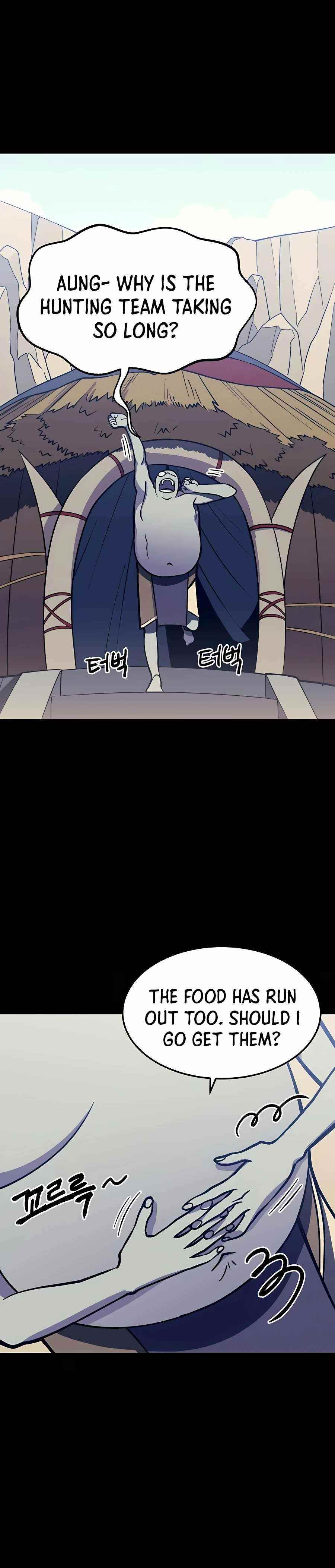 Dungeon Athlete Chapter 10 - Page 9