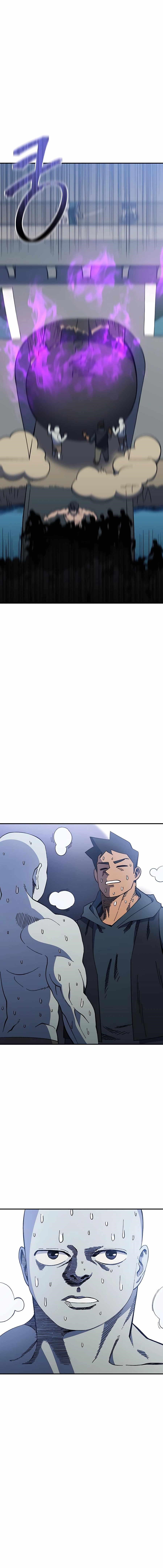 Dungeon Athlete Chapter 24 - Page 2