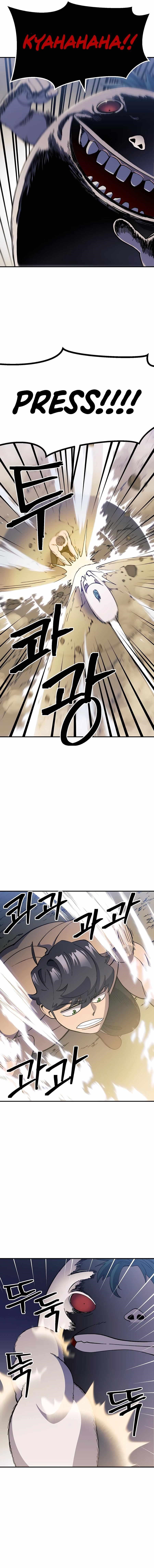 Dungeon Athlete Chapter 26 - Page 10