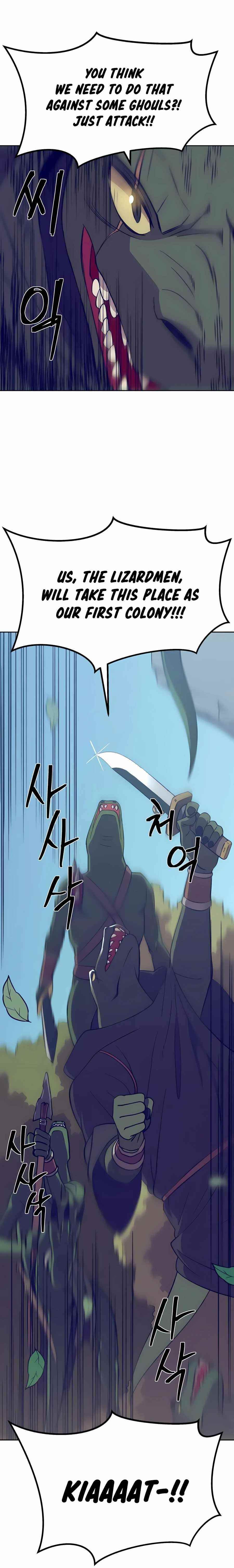 Dungeon Athlete Chapter 3 - Page 41