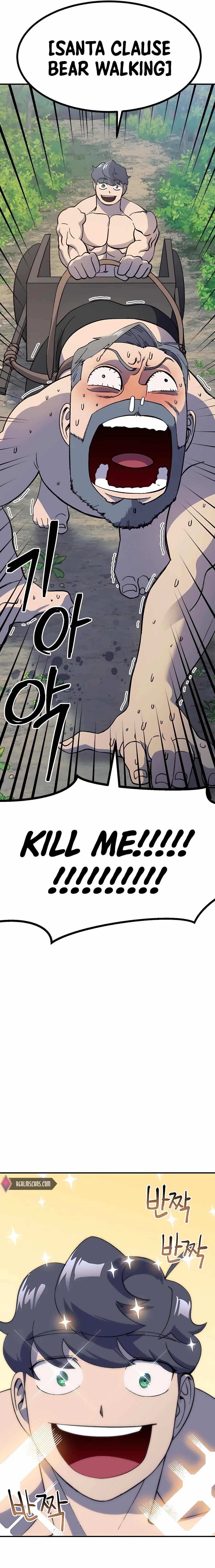 Dungeon Athlete Chapter 30 - Page 35