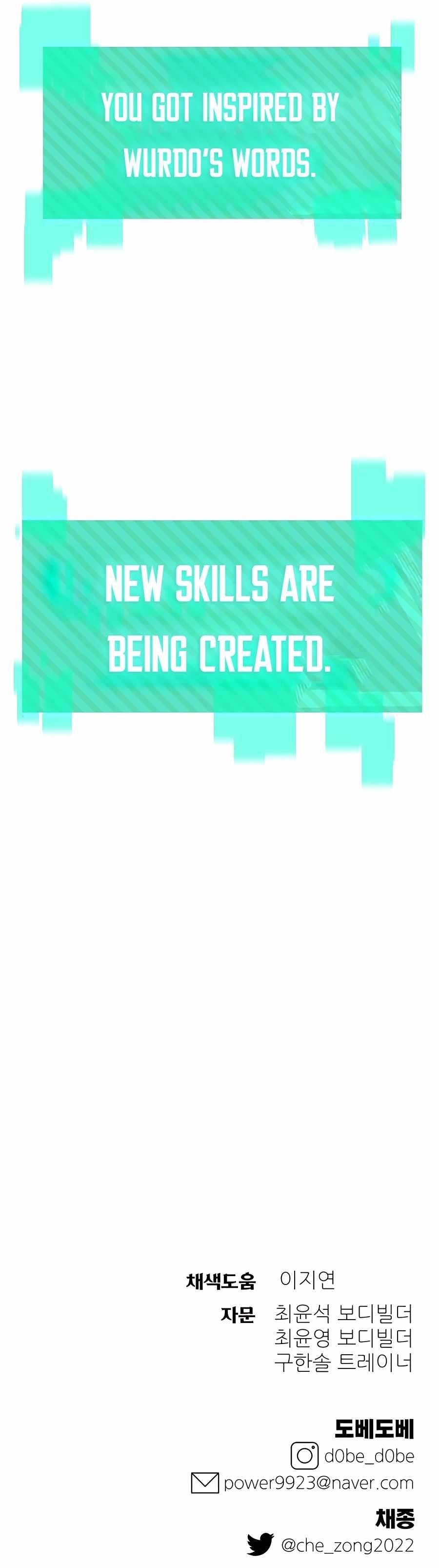 Dungeon Athlete Chapter 30 - Page 36