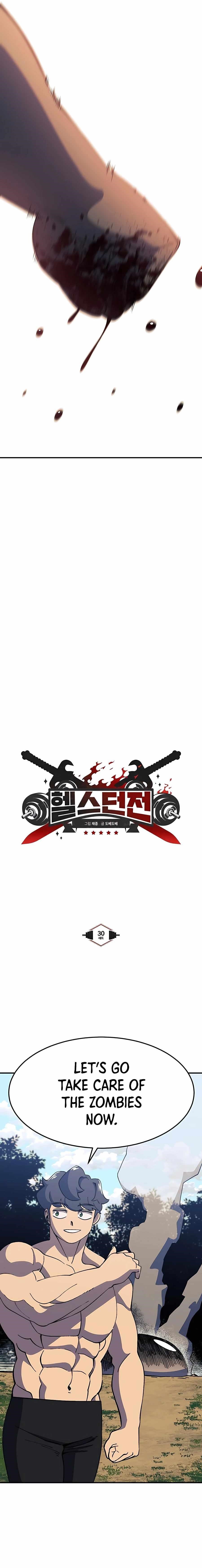 Dungeon Athlete Chapter 30 - Page 7