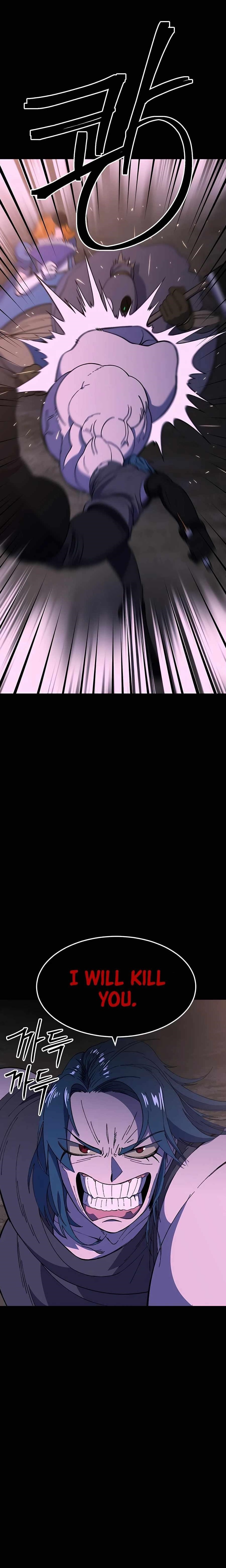 Dungeon Athlete Chapter 32 - Page 1