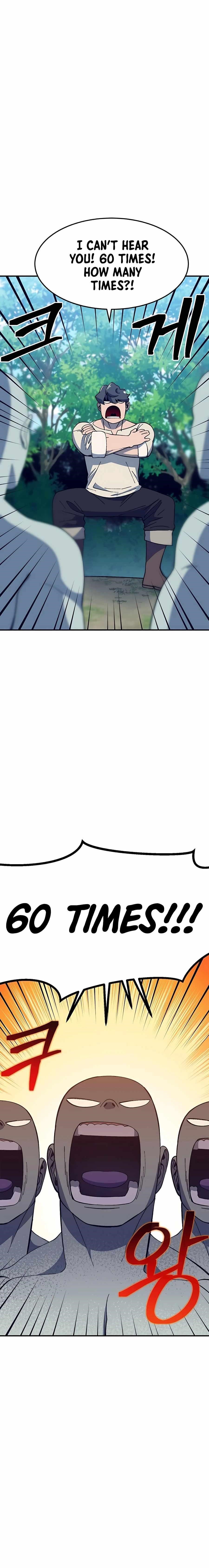 Dungeon Athlete Chapter 32 - Page 28