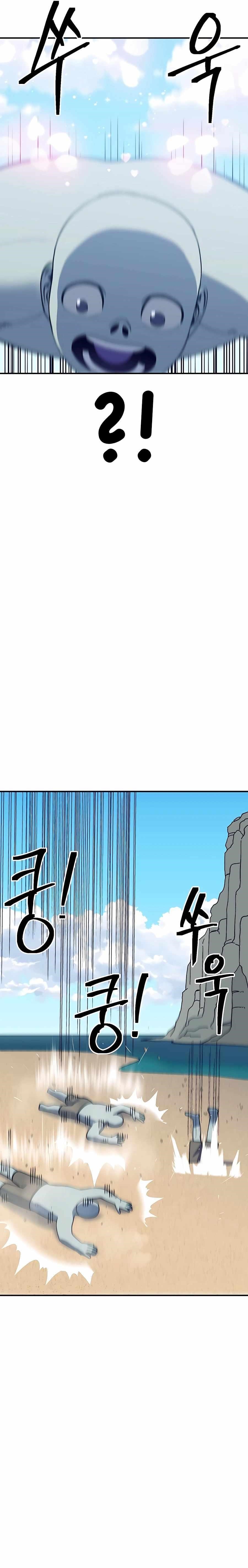 Dungeon Athlete Chapter 32 - Page 32