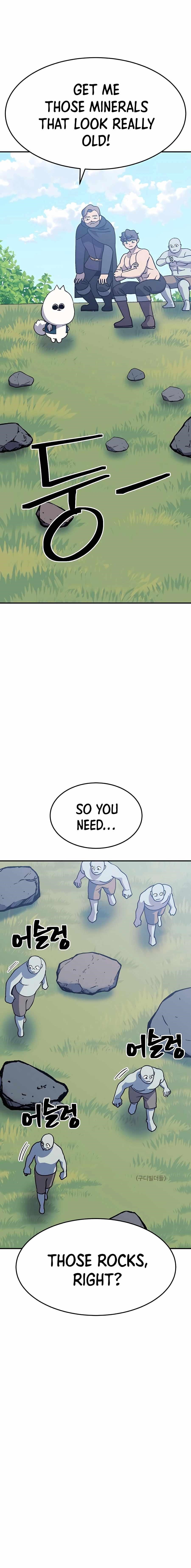 Dungeon Athlete Chapter 35 - Page 13