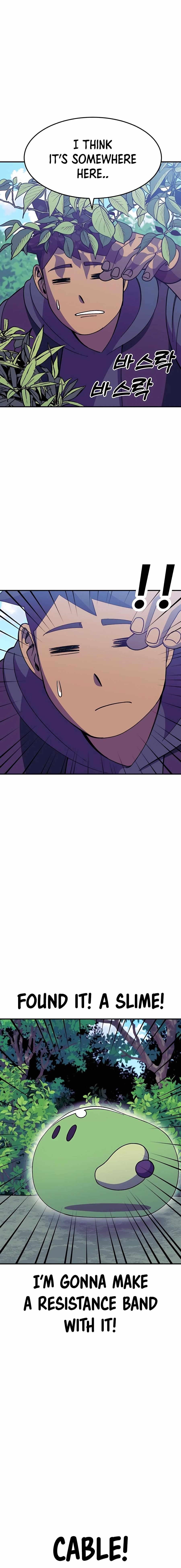 Dungeon Athlete Chapter 36 - Page 19