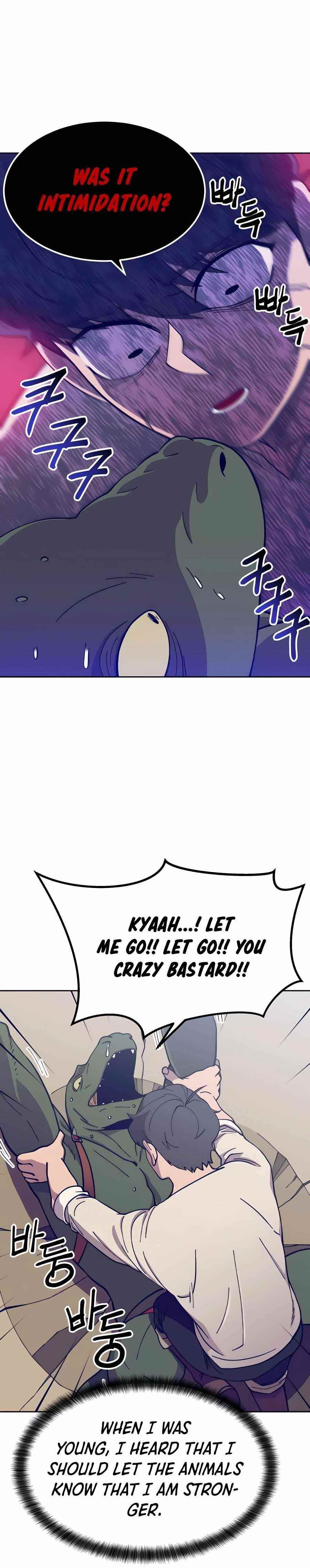 Dungeon Athlete Chapter 4 - Page 15