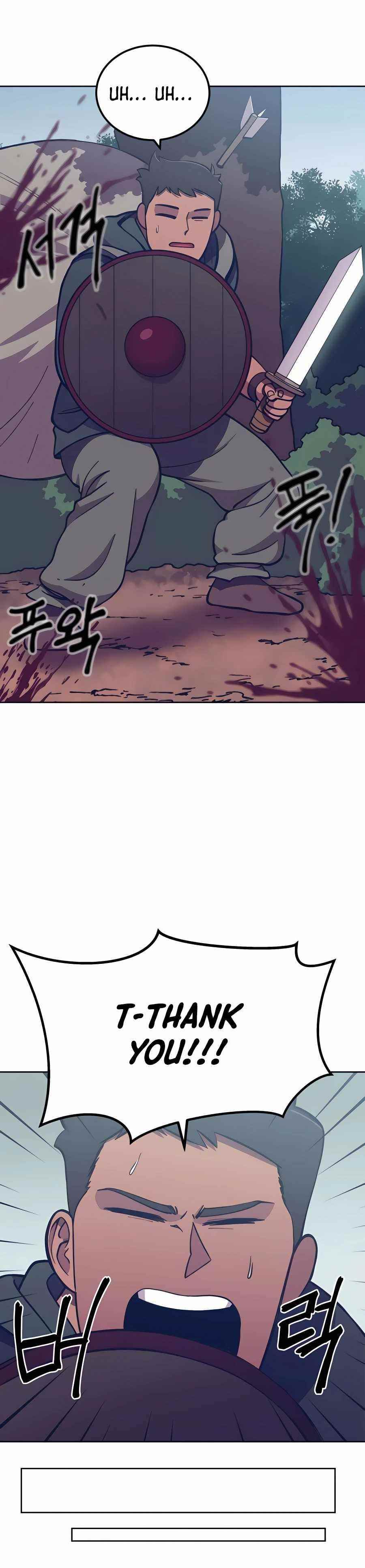 Dungeon Athlete Chapter 4 - Page 37