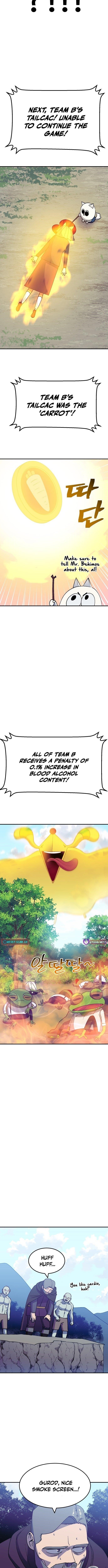 Dungeon Athlete Chapter 41 - Page 14