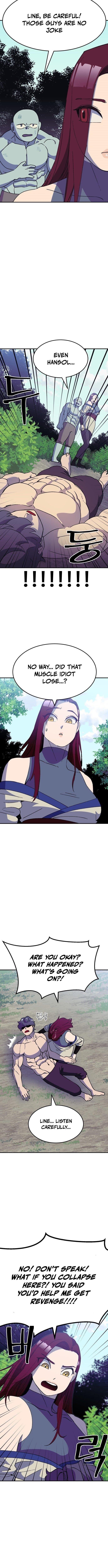 Dungeon Athlete Chapter 41 - Page 4