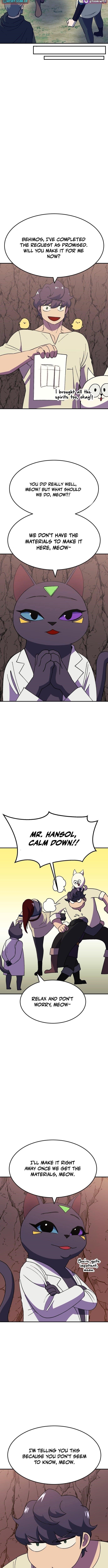 Dungeon Athlete Chapter 45 - Page 11