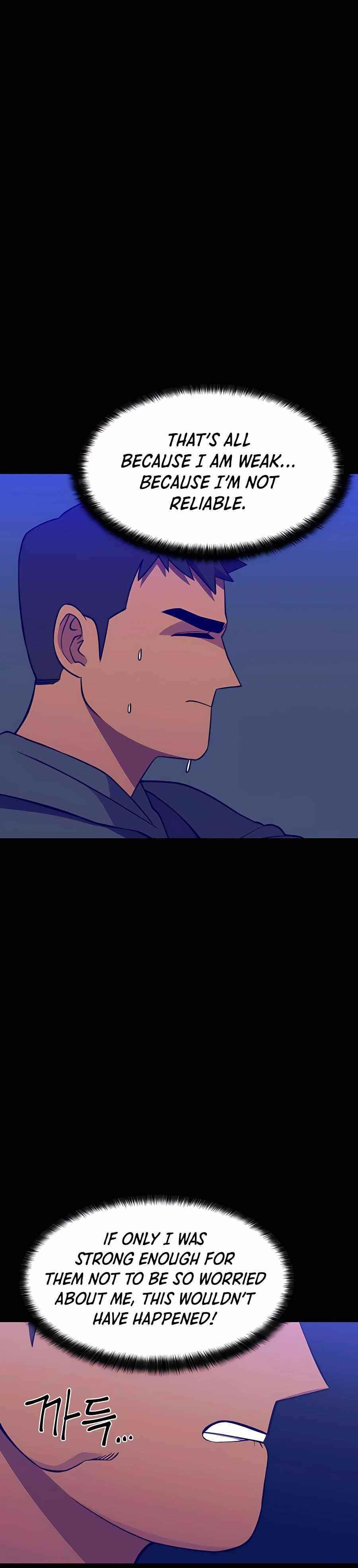 Dungeon Athlete Chapter 5 - Page 22