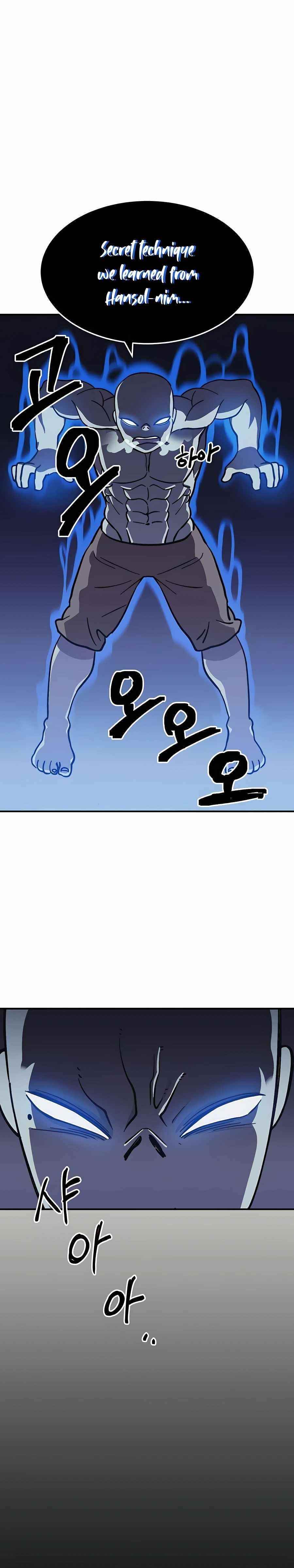 Dungeon Athlete Chapter 8 - Page 21